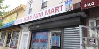 5307 YORK Road Gallery 2