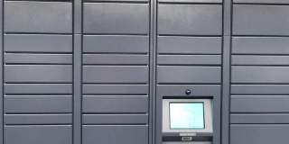 Stony Brook Gallery 6