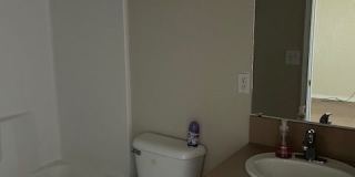 1118 Seamans Way Gallery 8