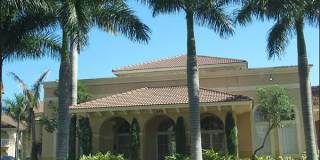 8858 West Flagler Street Gallery 12