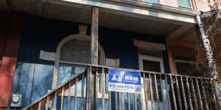 4 bedroom South Oakland House! Gallery 1