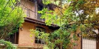 5064 Far Ravine Court Gallery 1