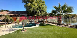 2521 N 112th Ln Gallery 31