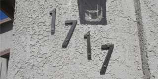 1717 El Cazador 1717 El Cazador Gallery 2