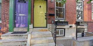 2407 GRAYS FERRY Avenue 2407 GRAYS FERRY Avenue Gallery 1
