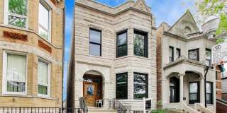 3351 S Union Avenue Gallery 1