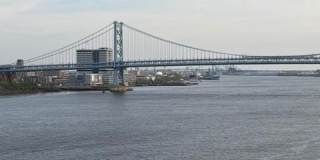 901 N PENN STREET Gallery 3