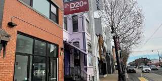 1102 H Street NE Gallery 2