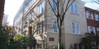 525 G Street SE Gallery 1