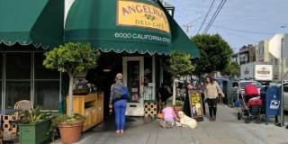 365 22nd Avenue Gallery 18