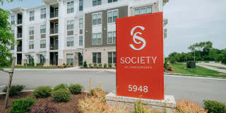Society at Crossroads Gallery 2