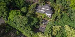 Rarely Available Private Estate in Manoa! Move in Ready! Gallery 34