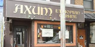 1934 9TH Street NW Gallery 10