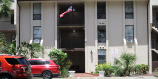 6751 N University Drive Gallery 1