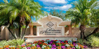 ANNUAL RENTAL AVAILABLE OCTOBER 1, 2026 IN POSITANO PLACE!!! Gallery 1