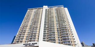 $2500 |1bd/1ba Upgraded, Utilities Included Condominium in Kapiolani Manor $2500 |1bd/1ba Upgraded, Utilities Included Condominium in Kapiolani Manor Gallery 1
