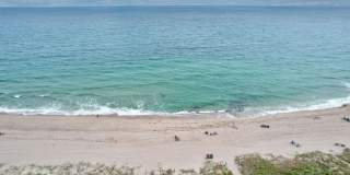4548 N Ocean Gallery 35