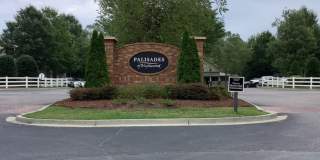 Palisades of Blythewood I Gallery 1