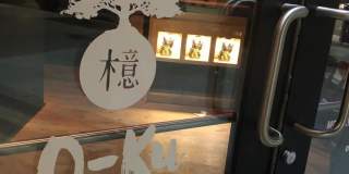 200 S Dawson Street Gallery 36