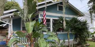 617 Dora Street Gallery 1