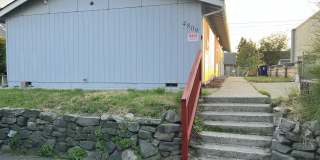 4809 South M Street Gallery 26
