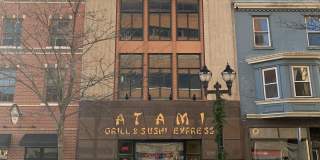 833 N. Market Street - 202 Gallery 1