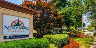North Shore Gardens Apartments Gallery 35