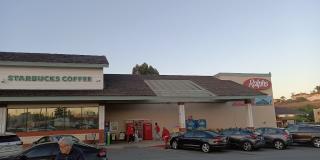 2950 Alta View Drive Gallery 24