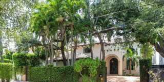 2561 Trapp Ave Gallery 1