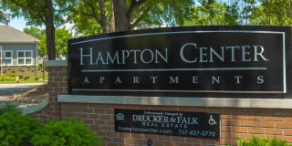 Hampton Center Gallery 26