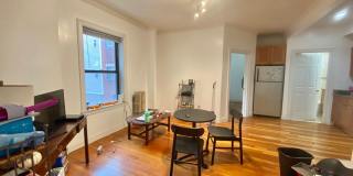 245 Harvard Ave #3C Boston MA 02134 Gallery 10