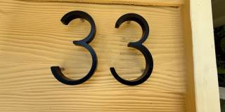 33 Breckenridge Cove, Oxford, MS 38655 Gallery 5