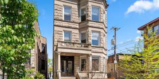 1414 W summerdale Avenue Gallery 1
