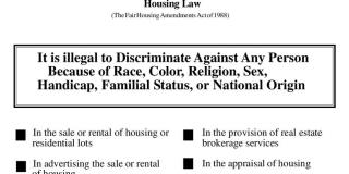 Beautiful North Bethany 3BR 2.5BA Townhome! Great Location, A+Schools! Gallery 25