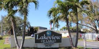 14130 ROSEMARY Lane Gallery 21