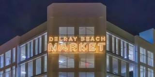 South of Atlantic Luxury Apartments Gallery 10
