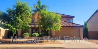 10841 E Forge Circle Gallery 1