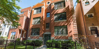 1940 West Diversey Parkway Gallery 1