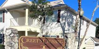 2154 Whispering Pines Boulevard Gallery 1