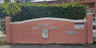 5850 W 18 LN Gallery 1