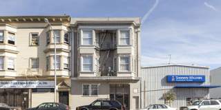 2023 FOLSOM Street Gallery 1