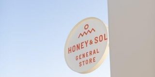 26247 N ARROYO Way Gallery 64