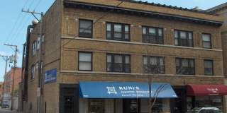509-13 Main Street, Evanston, IL  60202 Gallery 1