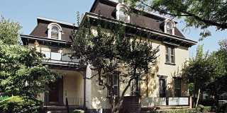 343 Denniston St Gallery 1