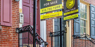 265 South 9th Street - 1 Gallery 21