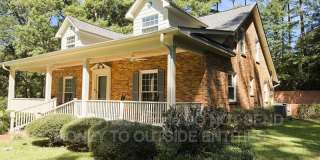 3316 Cliffdale Rd. Gallery 1