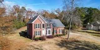 1081 Gunter Circle Gallery 1