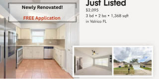 1118 Hardwood Drive Gallery 1