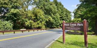 10201 GROSVENOR PL #817 Gallery 17