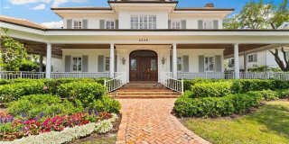 2325 Lantern Ln Gallery 6